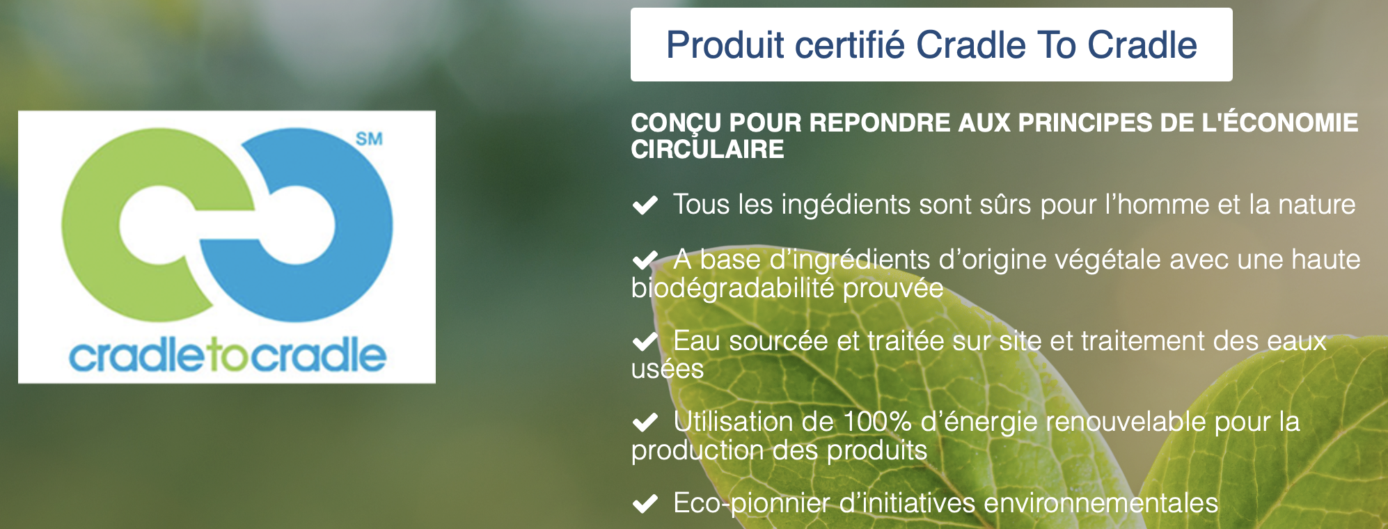 certification Cradle to Cradle KARACHO TANET